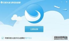 小米获“随机接入方法”专利5G6G技术布局加速提