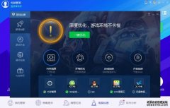 5G最受期待的升级“加速器”